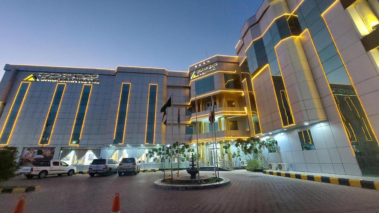 Address Sharurah Hotel Екстериор снимка